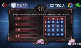 娱乐吃瓜字幕怎么制作,如何制作娱乐吃瓜字幕，轻松成为字幕达人
