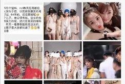 娱乐圈吃瓜有图有真相,吃瓜有图有真相，揭秘明星幕后故事