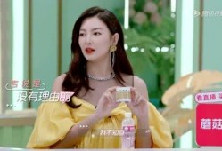 娱乐吃瓜酱高,揭秘娱乐圈那些不为人知的幕后故事