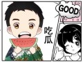 娱乐吃瓜至上