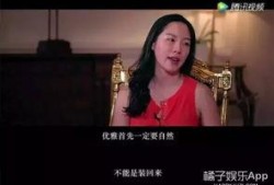 娱乐吃瓜字幕怎么制作,如何制作娱乐吃瓜字幕，轻松成为字幕达人
