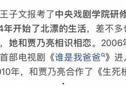 娱乐吃瓜解说文案短句大全,短句解析，轻松解锁明星幕后故事