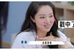 娱乐圈最热吃瓜是谁啊,揭秘近期热议明星事件