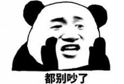 吃瓜群众表情包的内容有哪些,揭秘网络社交中的趣味与讽刺