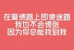 娱乐吃瓜文案图片带字,吃瓜群众视角下的明星幕后故事