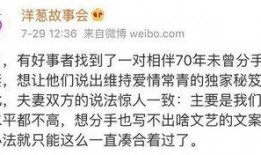 吃瓜大赛作文,一场吃瓜大赛的狂欢盛宴