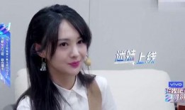 娱乐吃瓜闺蜜是谁