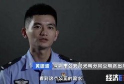 工号 吃瓜娱乐圈黑料