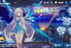 摸鱼吃瓜娱乐
